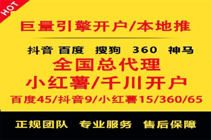 揭秘今日头条信息流广告：一则成功案例的背后